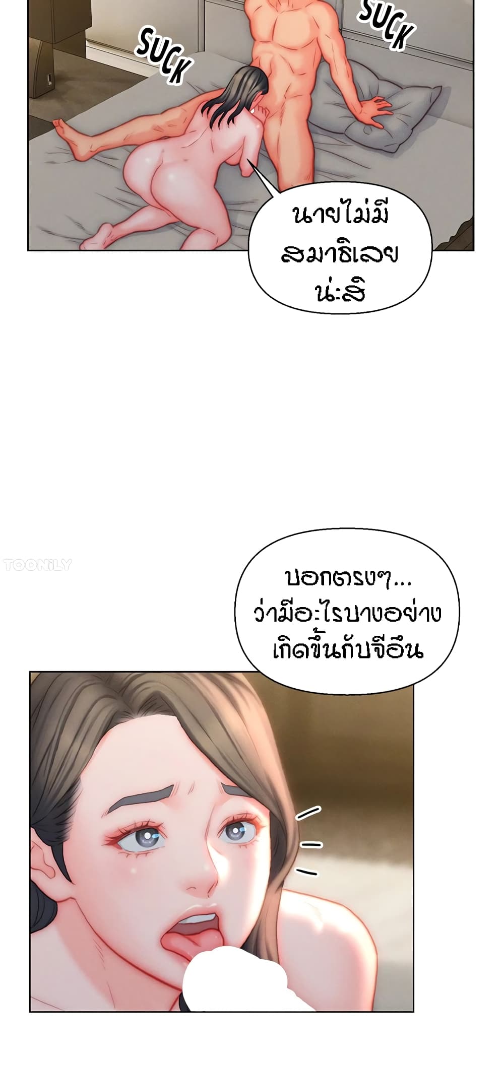 Doujin-Lc- อ่าน โดจิน มังฮวา เกาหลี ญี่ปุ่น จีน แปลไทย Live In Son-in Law ตอนที่ 1 2 3 4 5 6 7 8 9 10 11 12 13 14 ฟรี ไม่มีโฆษณา อ่าน โดจิน Manhwa เกาหลี ญี่ปุ่น จีน เรามีครบ คัดมาให้เน้นๆ โดจิน 18+ รับประกันความฟินโดย  Doujin Lc